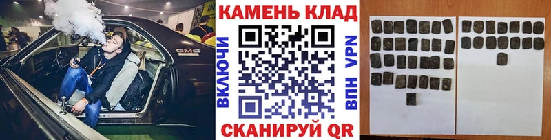 Купить где  Арск  ГАШ Изолятор 