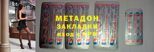 мефедрон Баксан