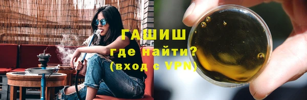 не бодяженный Белокуриха
