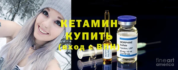 эйфоретик Балабаново