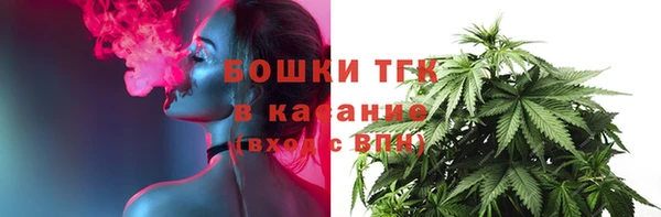гашиш Россошь