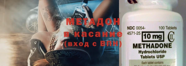 эйфоретик Балабаново