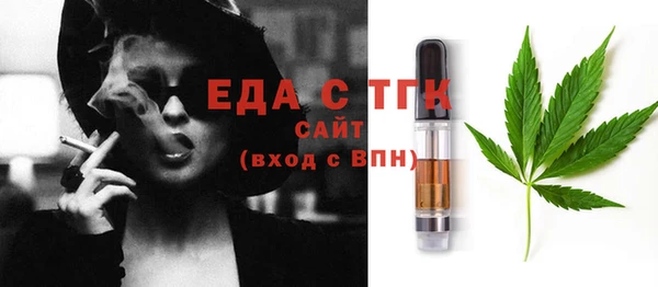 мефедрон Баксан