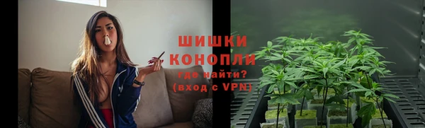 тгк Балахна