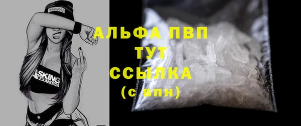 не бодяженный Вязники