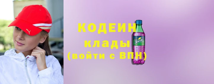не бодяженный Белокуриха