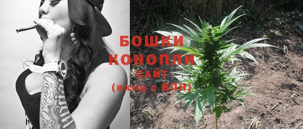 альфа пвп Белоозёрский