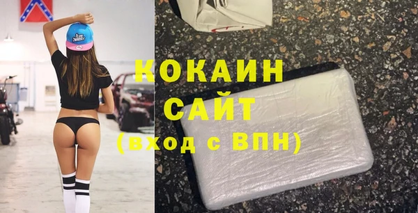 СК Вяземский