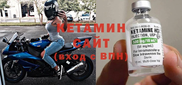 гашиш Россошь
