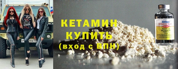 герыч Вязьма