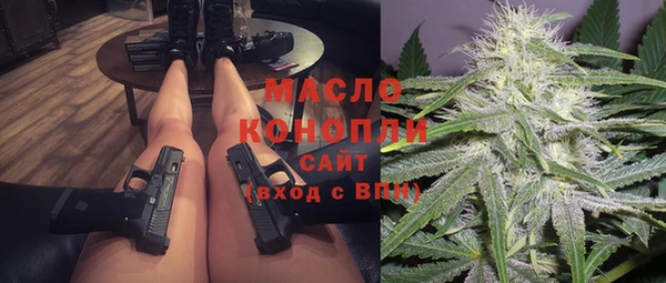 эйфоретик Балабаново
