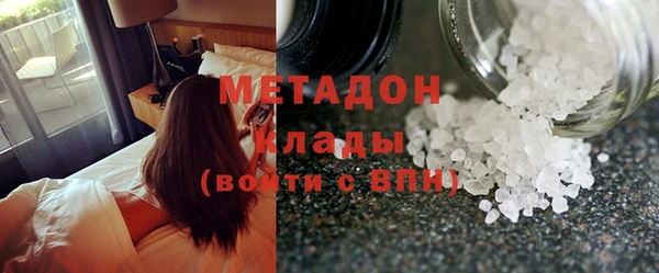 стаф Ростов