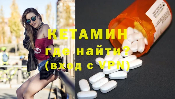 эйфоретик Балабаново