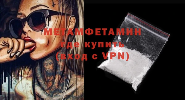 не бодяженный Белокуриха