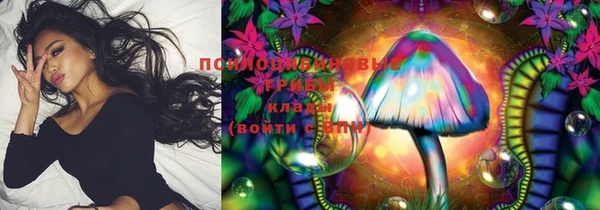 мефедрон Баксан