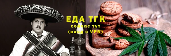 стаф Ростов